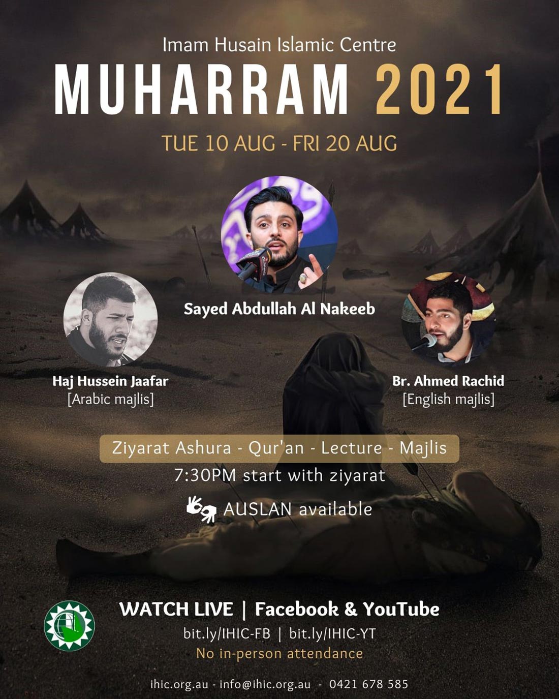 10 muharram date 2021