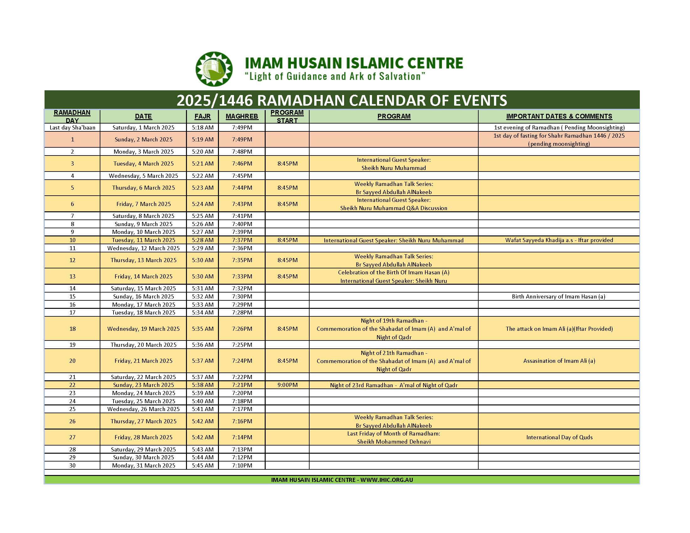 Ramadan Events