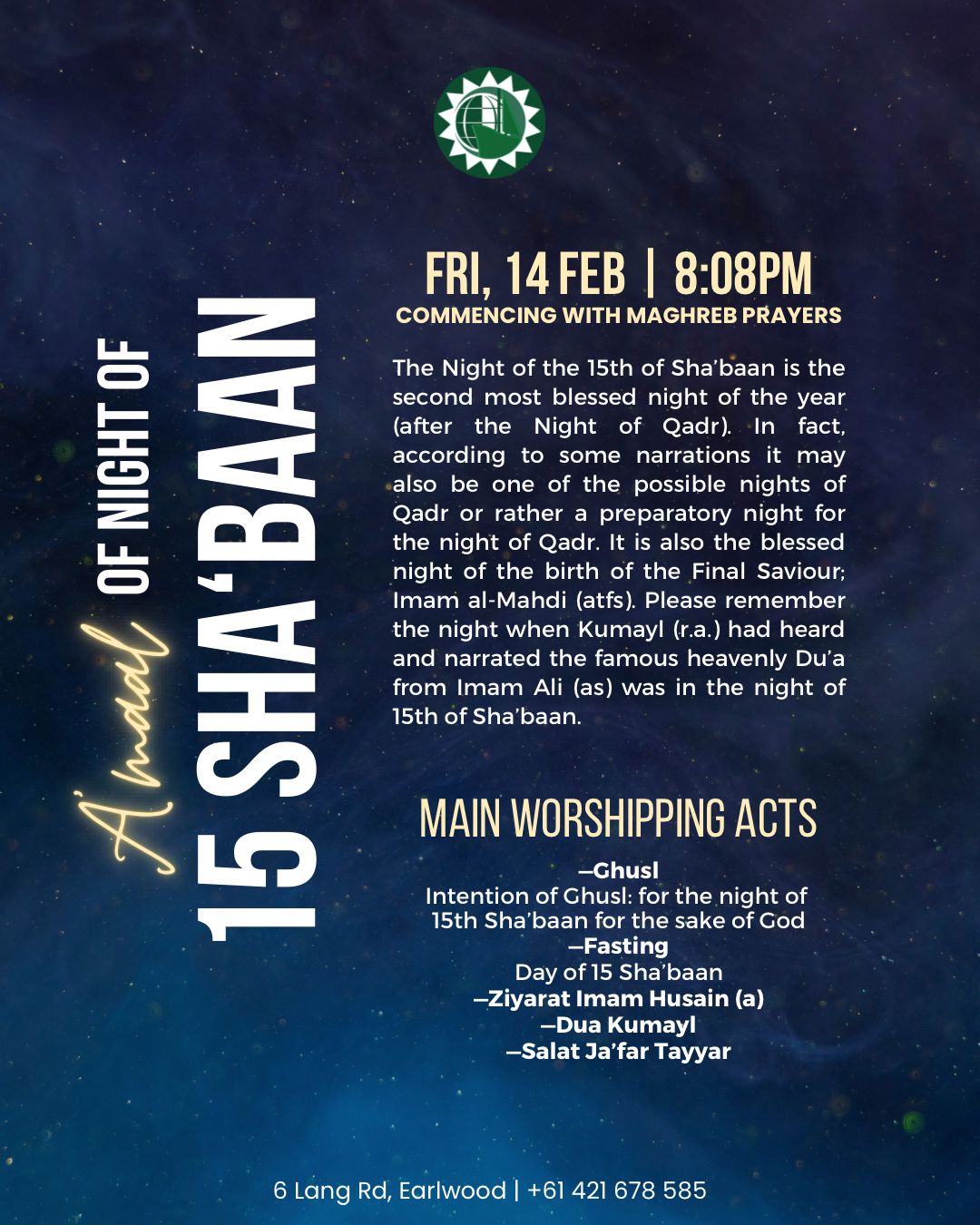 A’maal of night of 15 Sha’baan