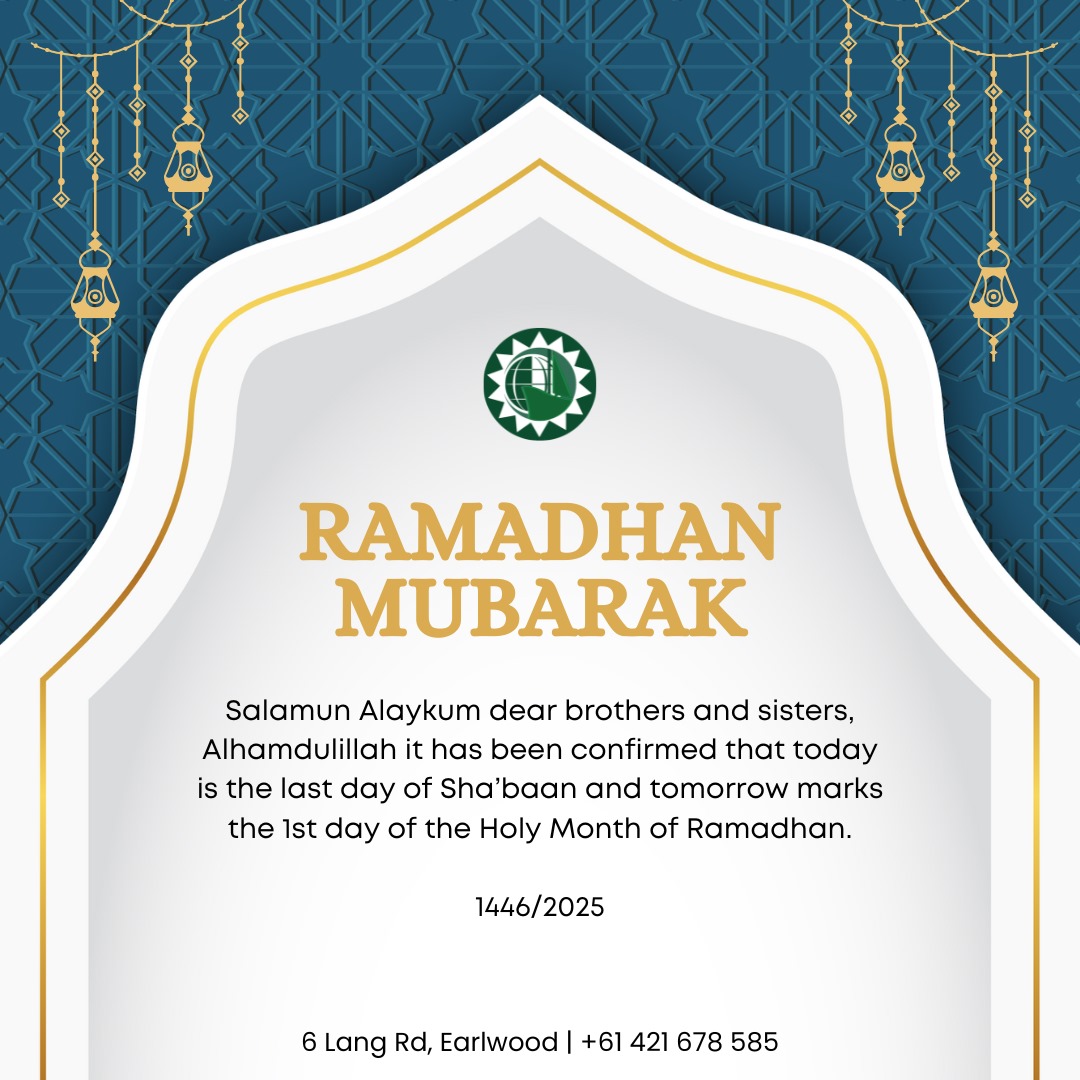 Ramadhan Mubarak!