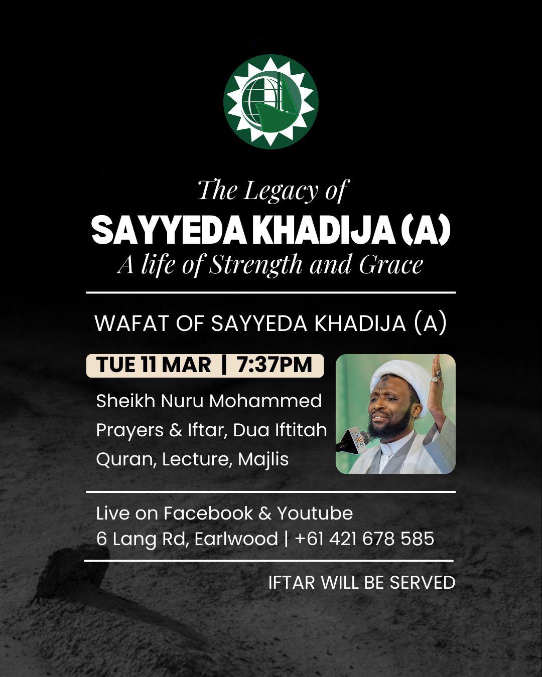 Wafat of Sayyeda Khadija (sa)