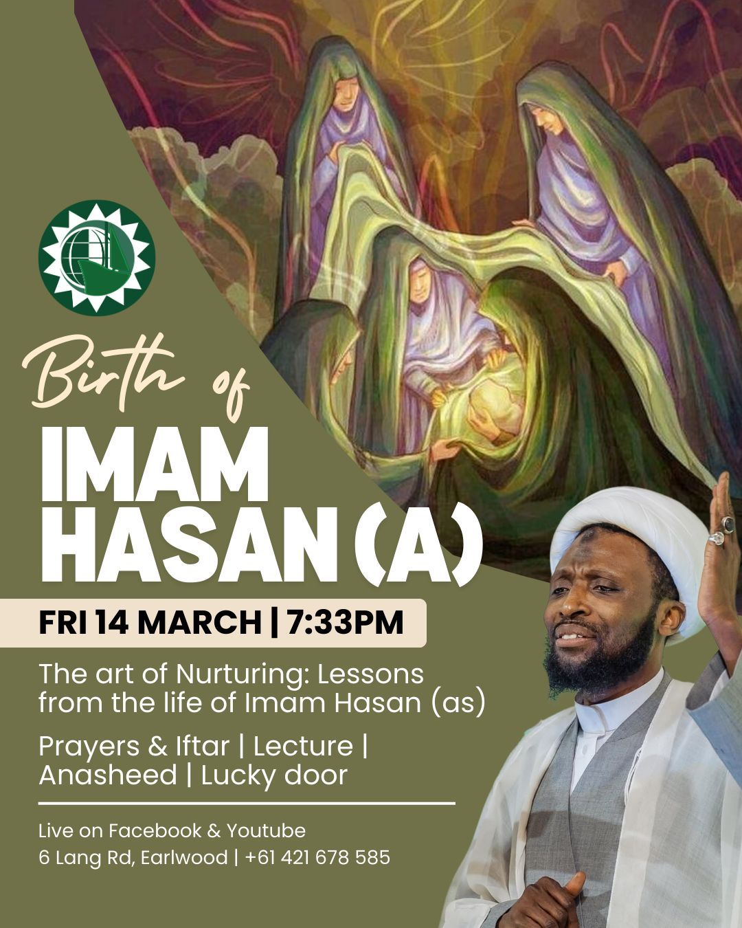 Sufra of Imam Hasan (a) this Friday night 14 March 2025 @ Imam Husain Islamic Centre!