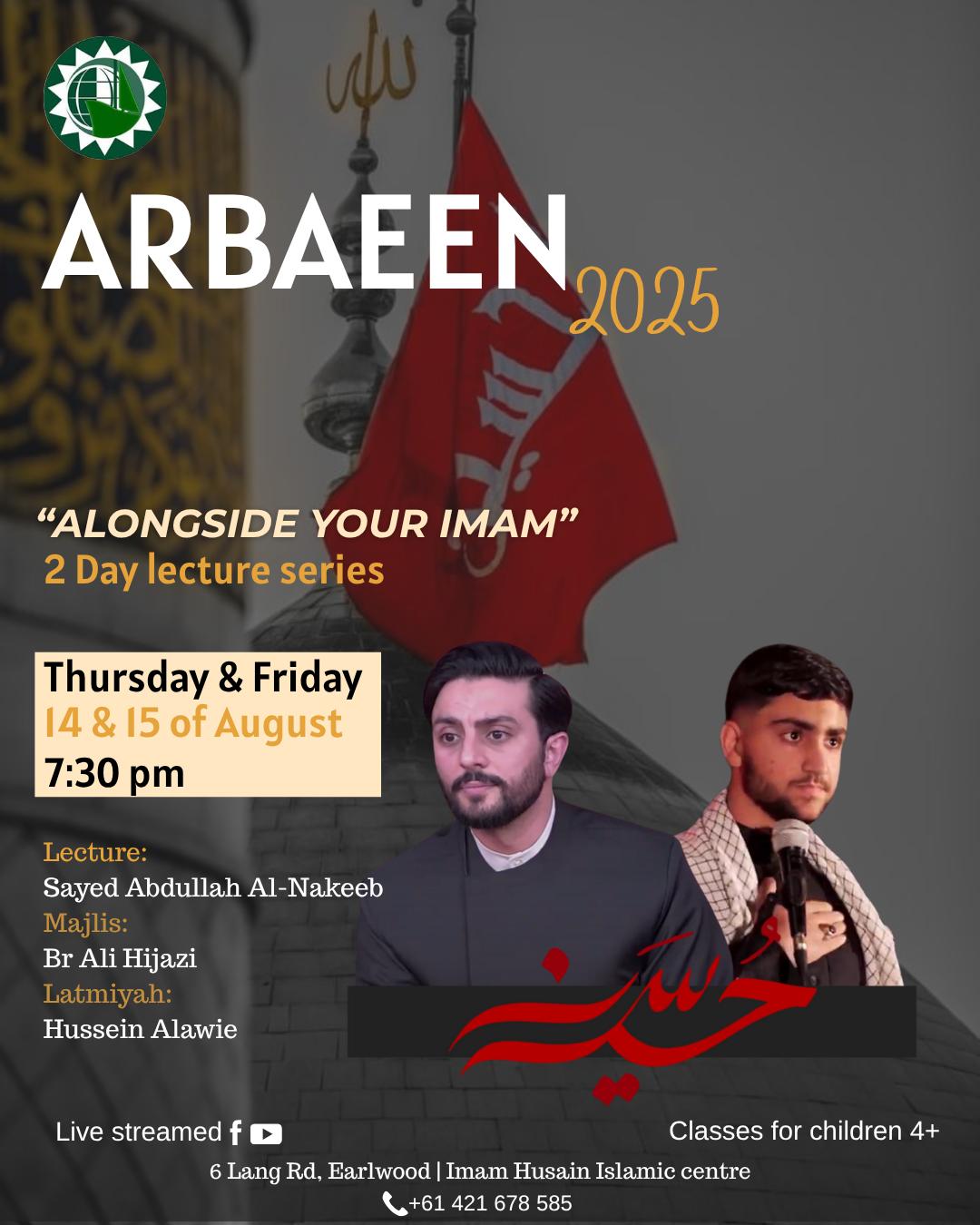 ARBAEEN 2025
