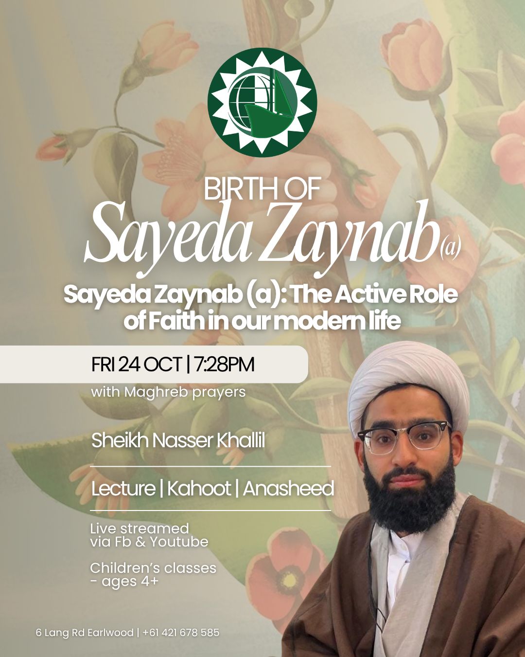 CONGRATULATIONS ON THE BIRTH OF SAYEDA ZAINAB (a)