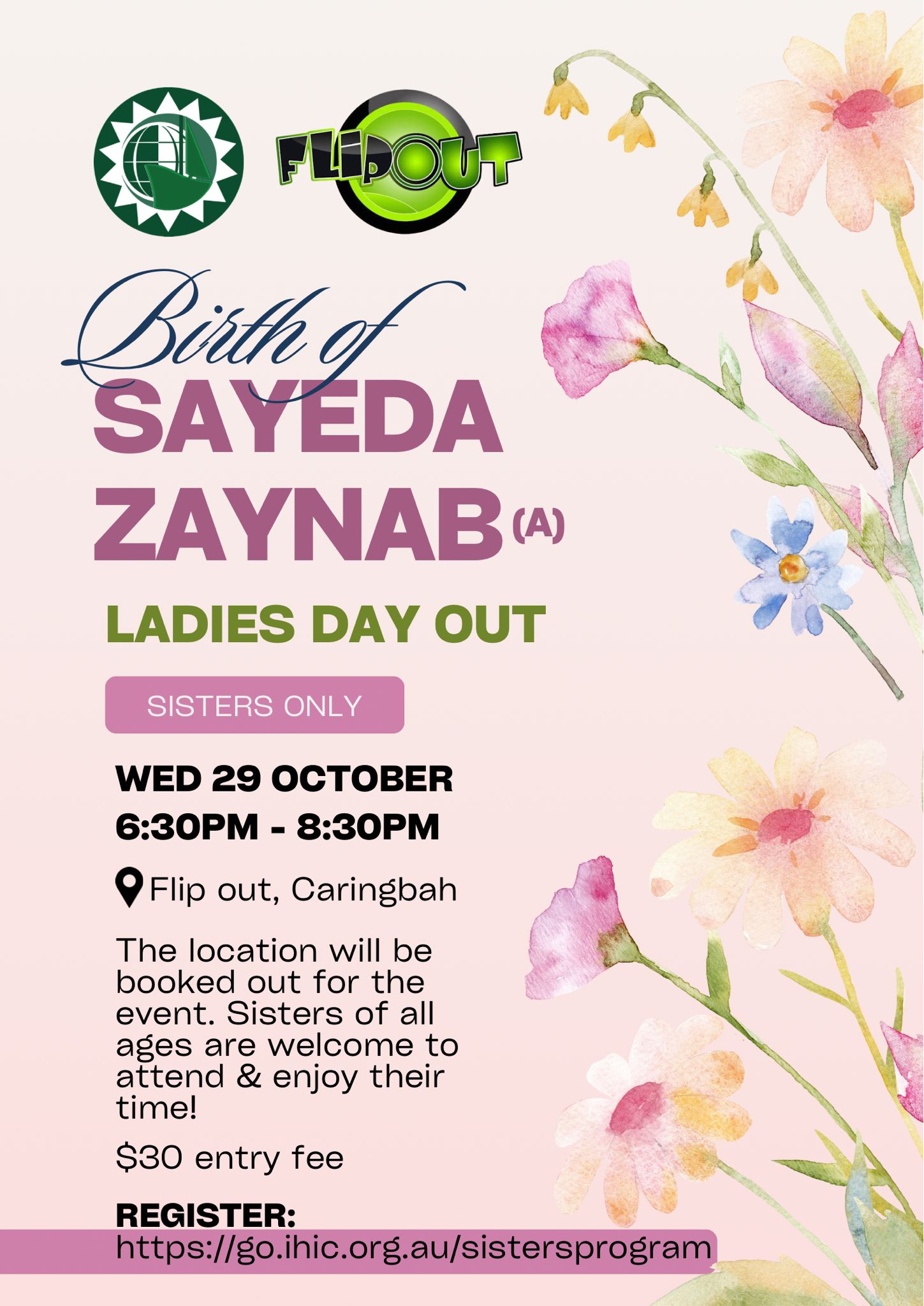 πΈ Ladies Day Out! πΈ