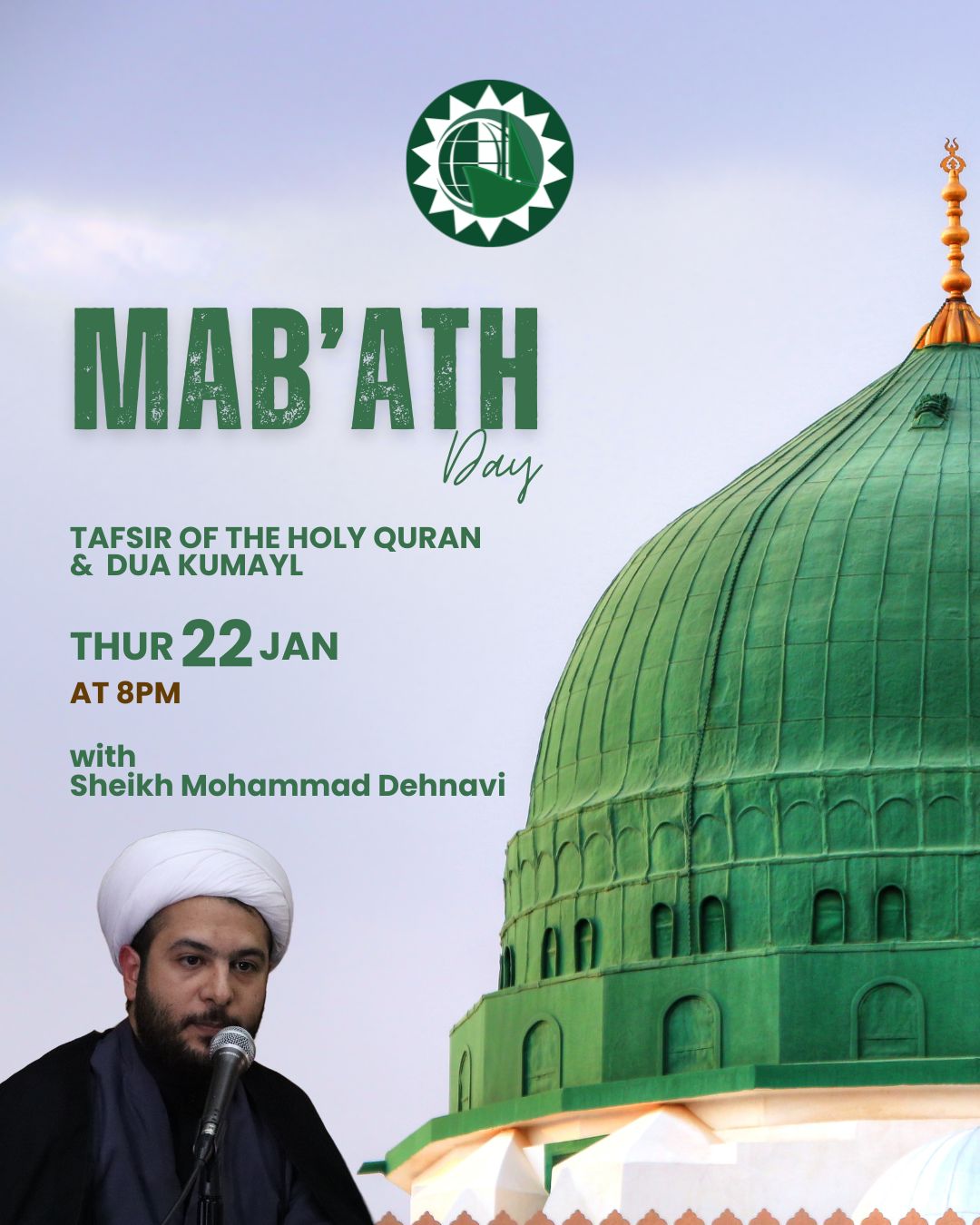 Mab’ath