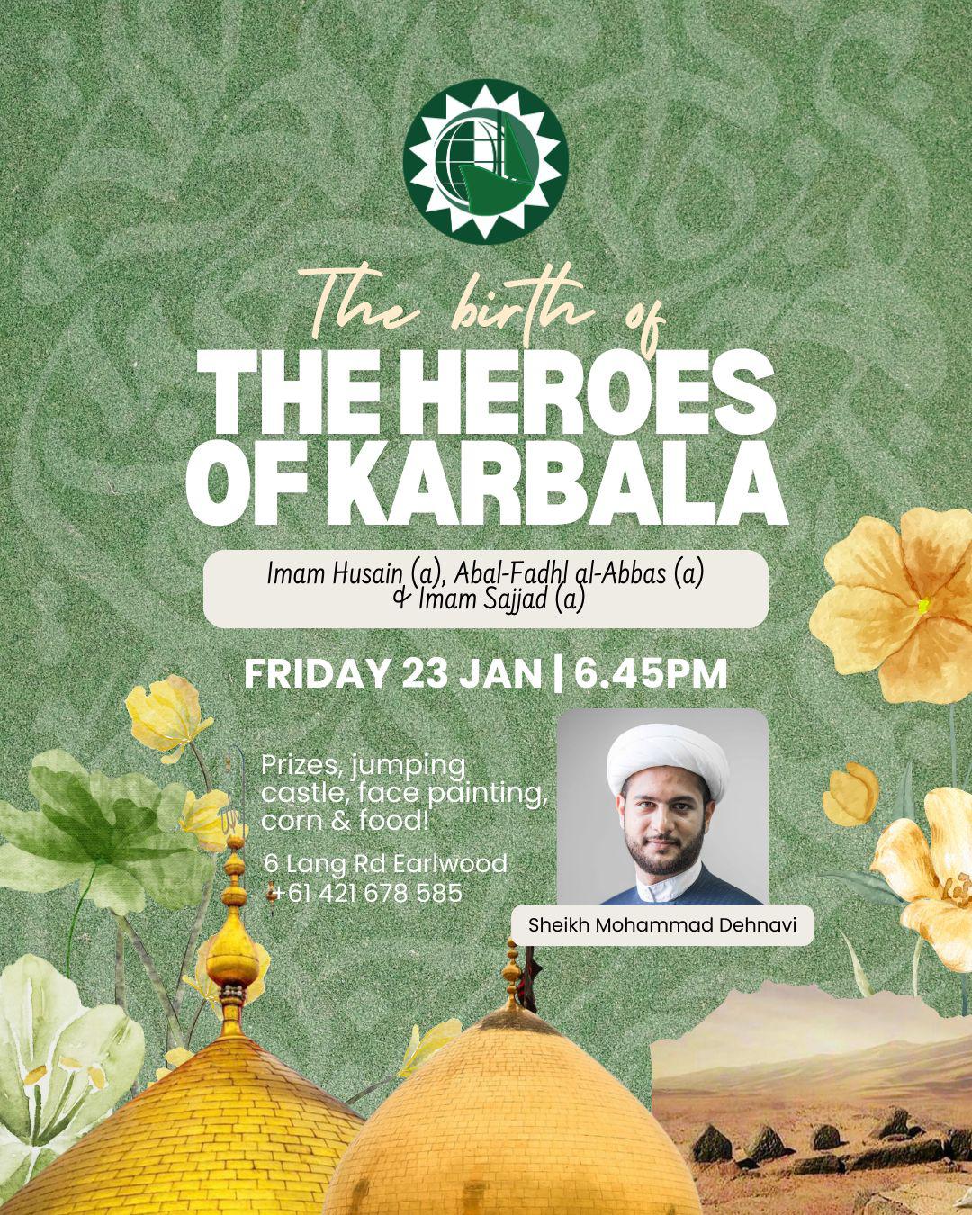 THE HEROES OF KARBALA