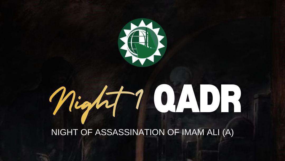 Qadr nights and Shahadat Imam Ali (a)