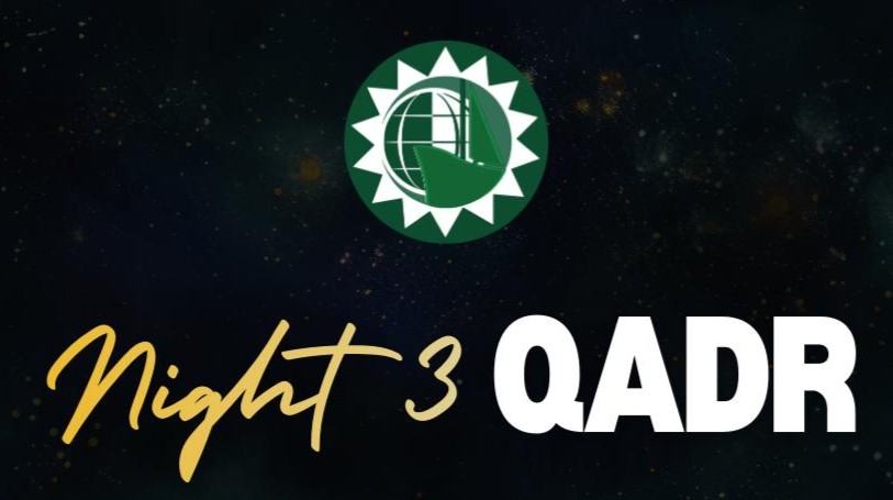 23rd Night Shahr Ramadhan