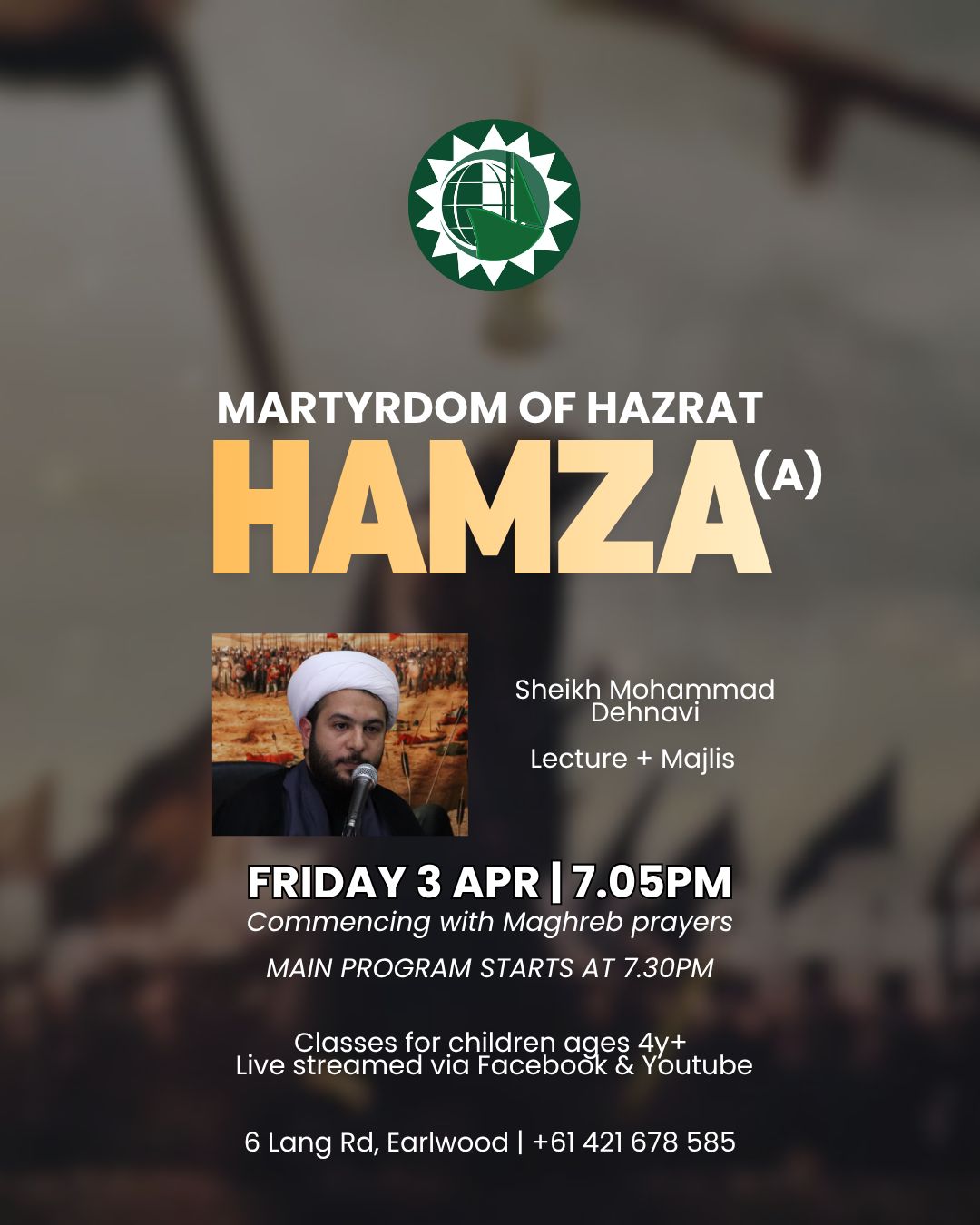 Martyrdom of Hazrat Hamza (A)