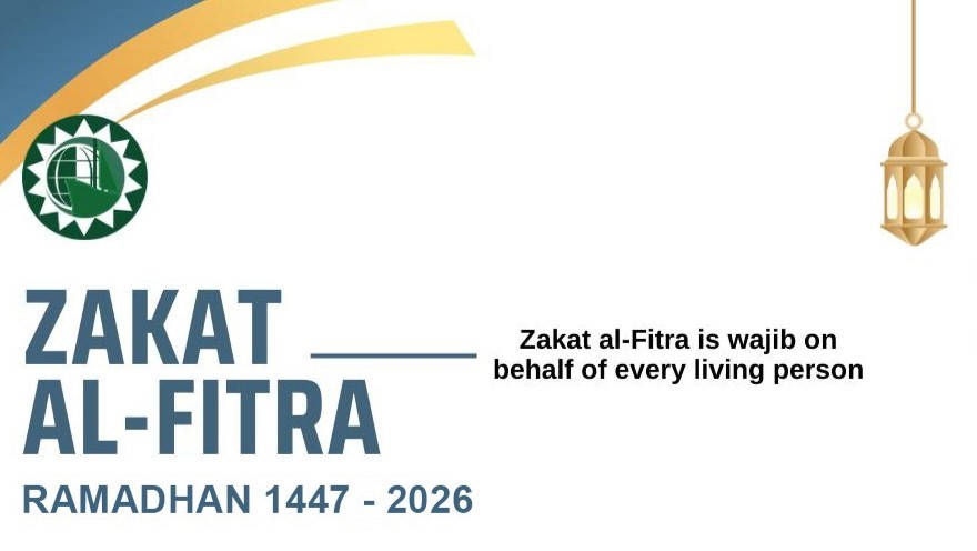 Zakat al-Fitra 2026