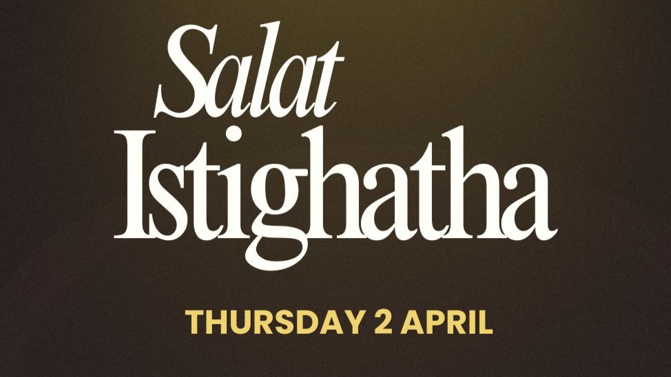 Salat Istighatha