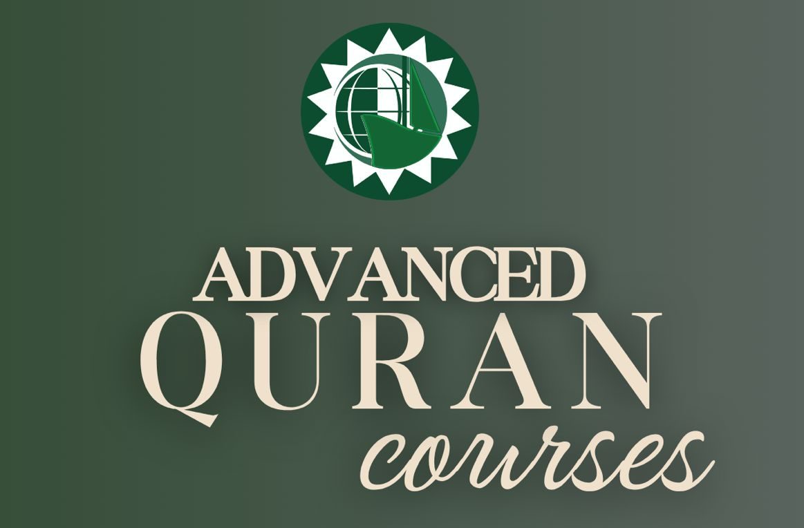 Advanced Quran Courses