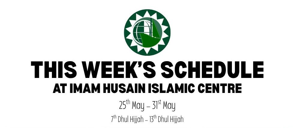 This Week’s Schedule