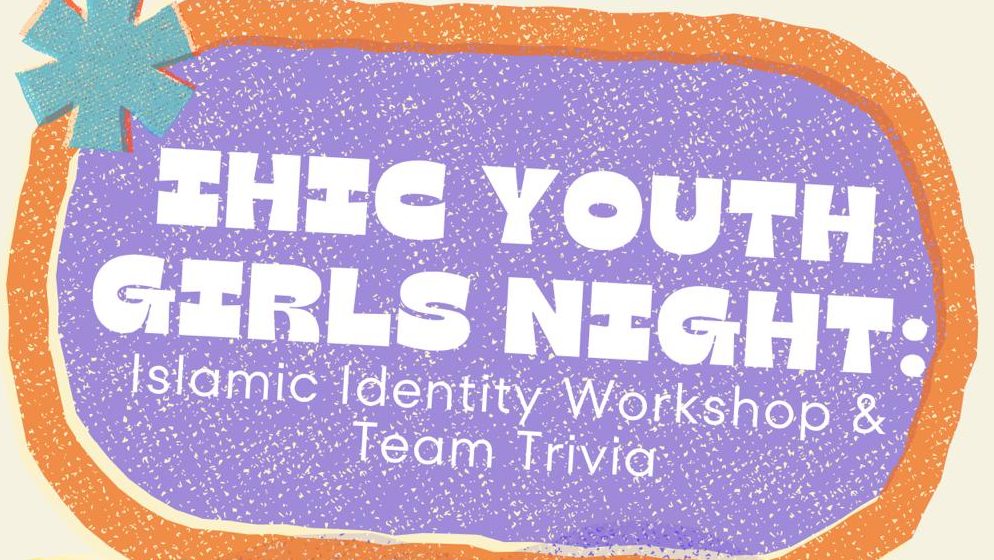 IHIC Youth Girls Night
