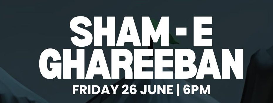 Sham-e Ghareeban