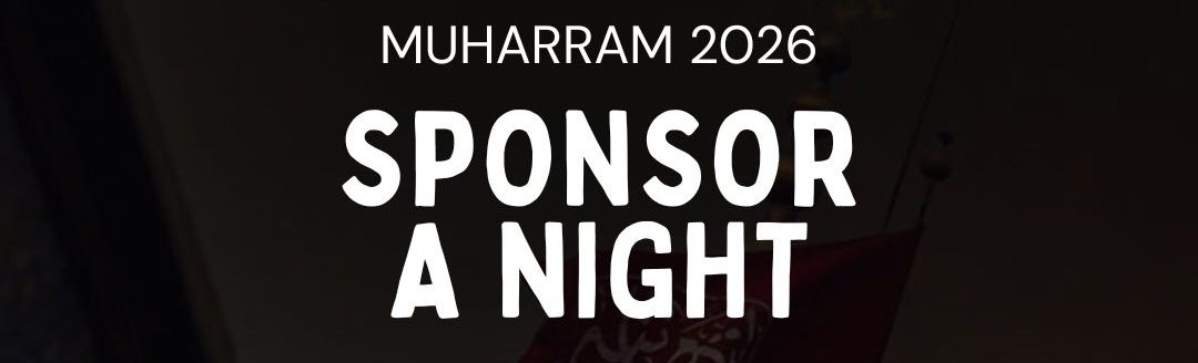 Sponsor A Night