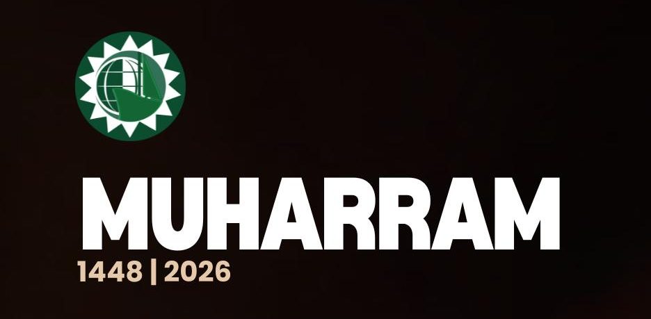 Muharram 1448/2026