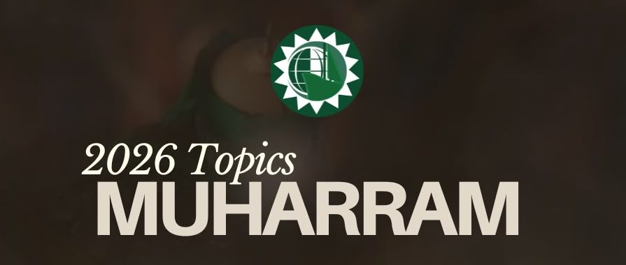 Muharram Topics 2026