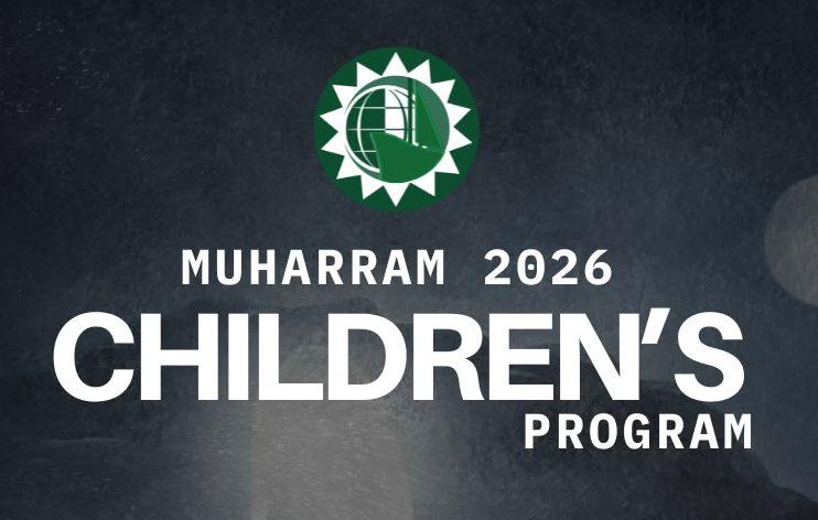 Muharram Children’s Program 2026