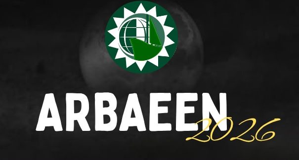 Arbaeen Night 2026