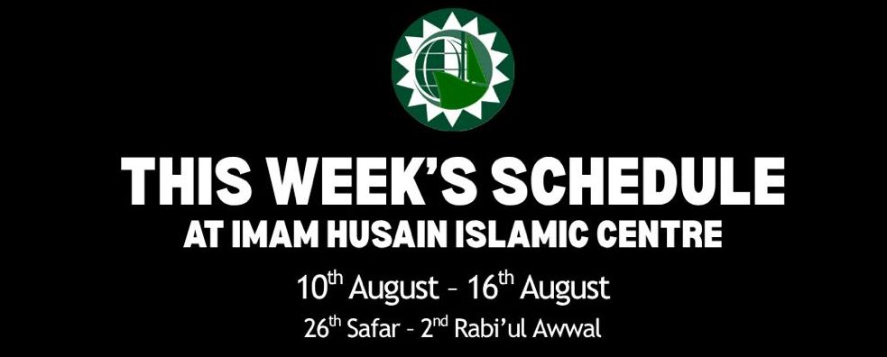 This Week’s Schedule