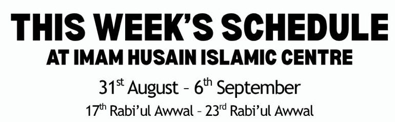 This Week’s Schedule