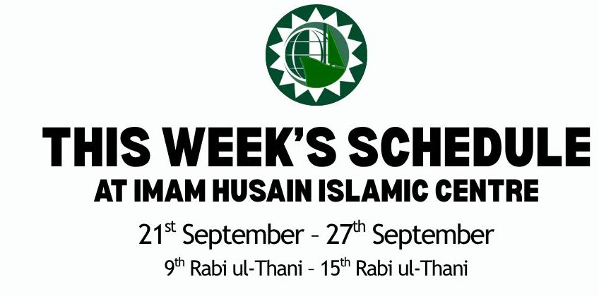 This Week’s Schedule